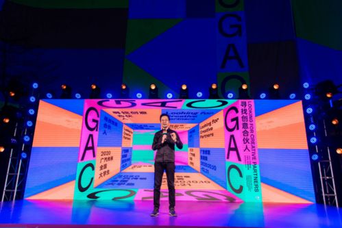 今年最酷的创意大赛来了，快上车！承办及管理全攻略