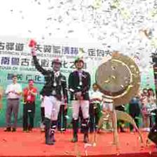 南粤古驿道定向大赛仁化站精彩开赛，文创设计大赛同步引爆文化热潮