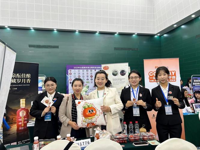 工商管理学院在全国高校商业精英挑战赛品牌策划竞赛中斩获佳绩